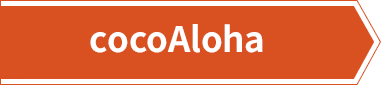 cocoAloha